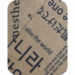 ファーマーセラー切り替えキット/Pharmer Seller Change Kit