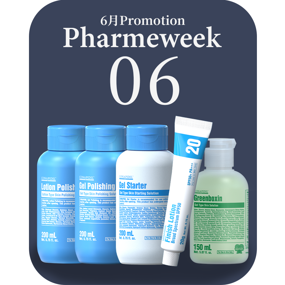 商品 – Pharmesthetic JAPAN