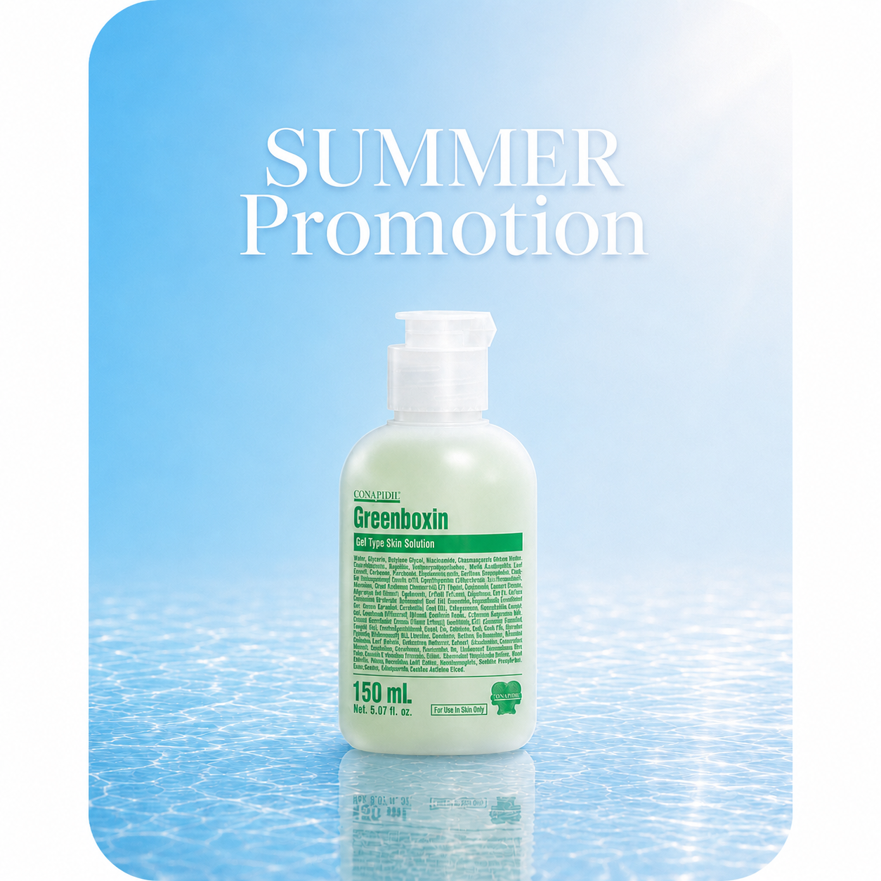 商品 – Pharmesthetic JAPAN