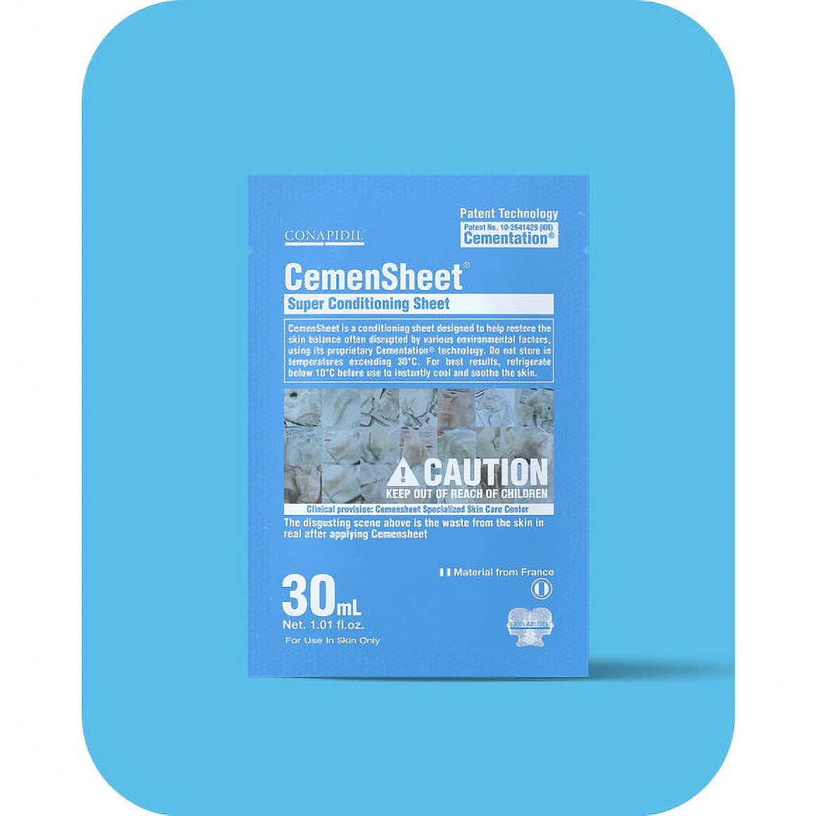 セメンシートバッグ/Cemensheetbag