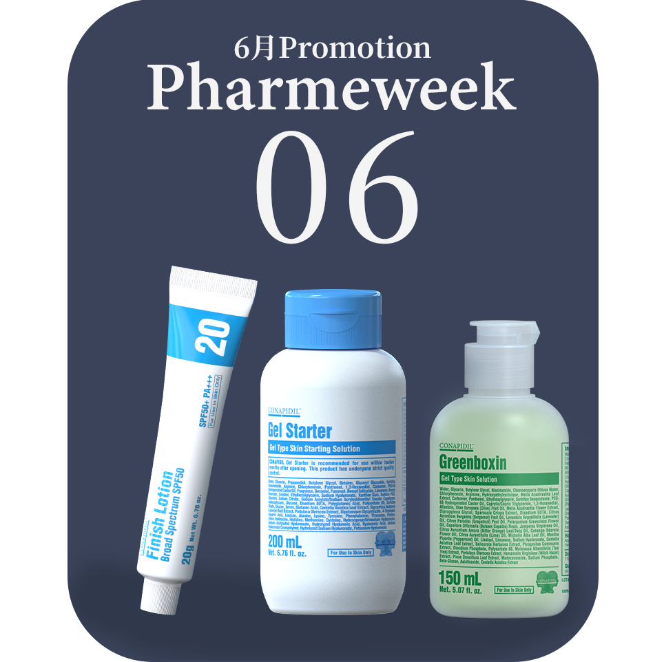 商品 – Pharmesthetic JAPAN