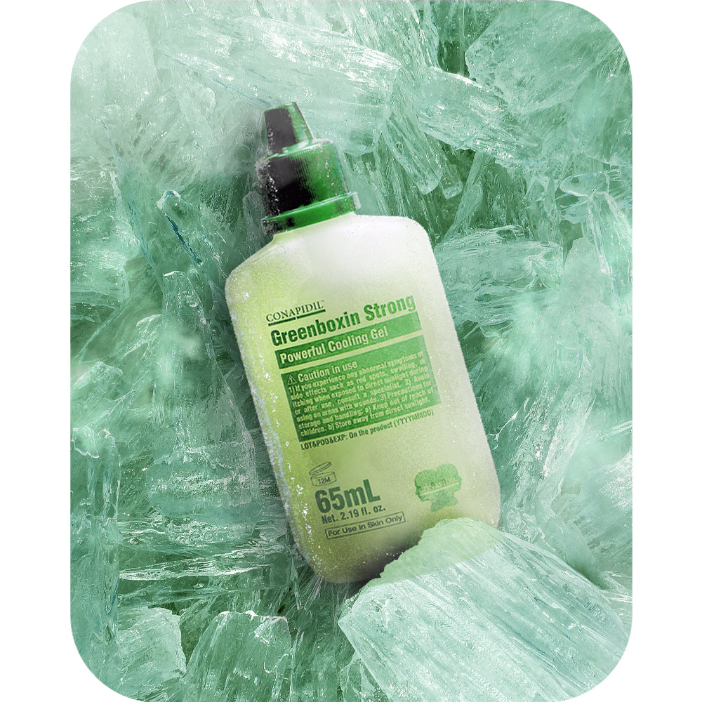 【新商品】Greenboxin Strong/グリーンボクシン ストロング【限定500個】