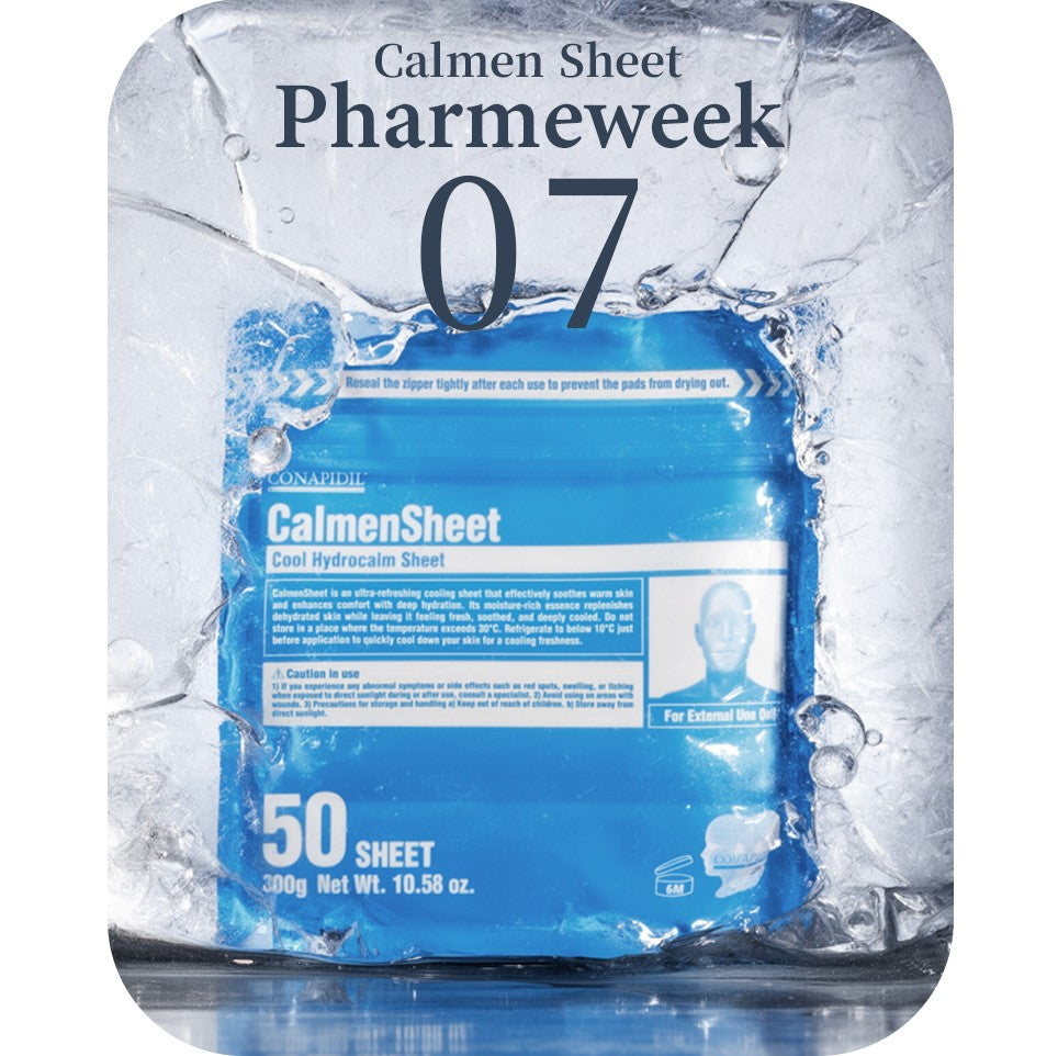 【7月1日20:00〜発売開始】カルメンシート ファーメウィーク/CalmenSheet Pharmeweek