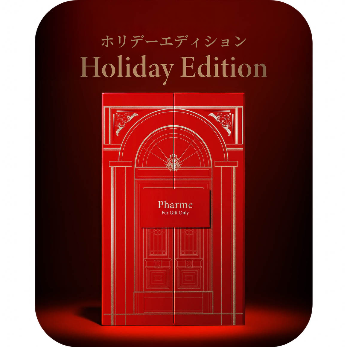 Promotion – Pharmesthetic JAPAN