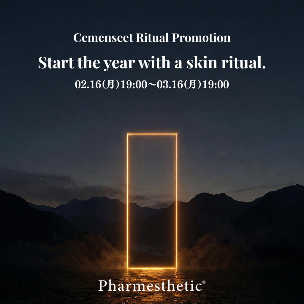 【2/16 19:00〜発売】セメンシートリチュアルプロモーション/Cemensheet Ritual Promotion