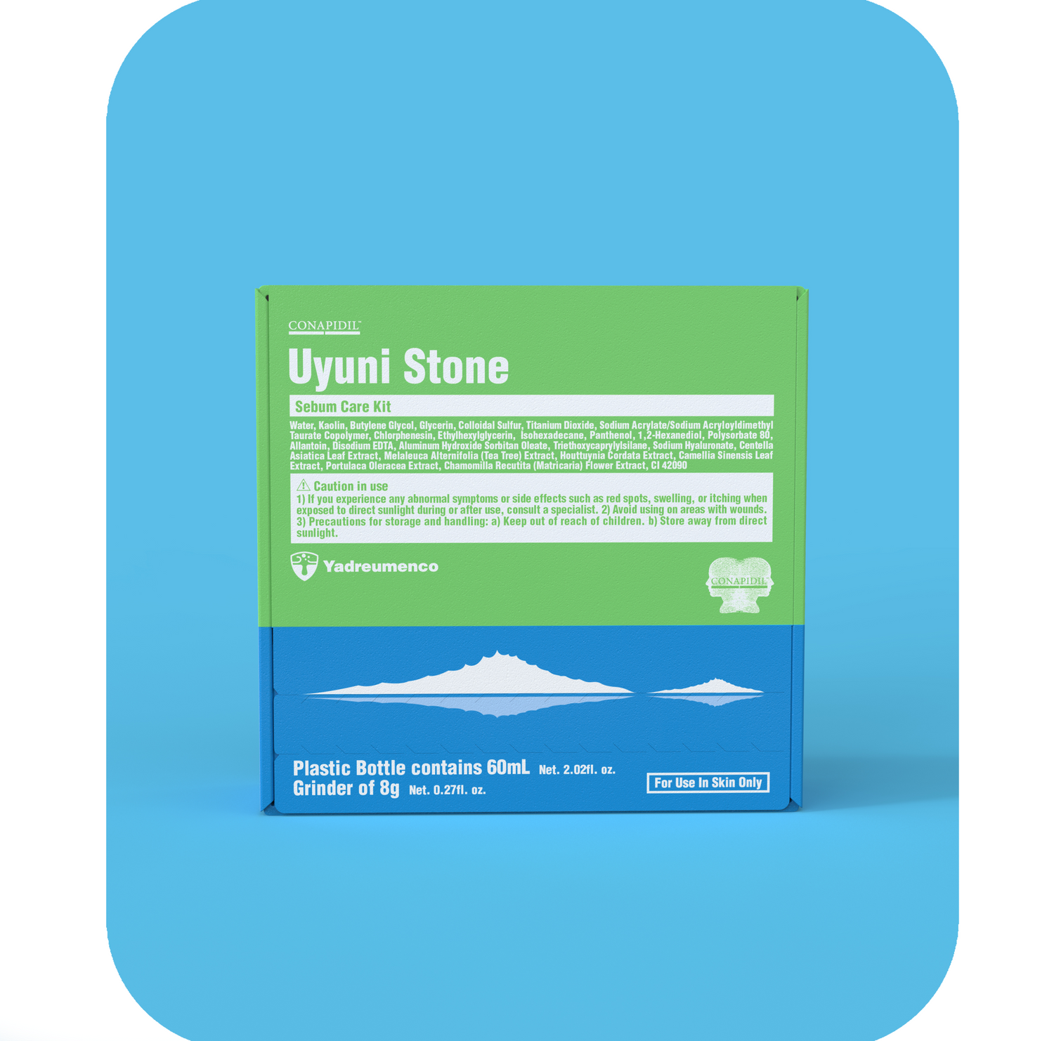 Uyuni Stone/ユニストーン