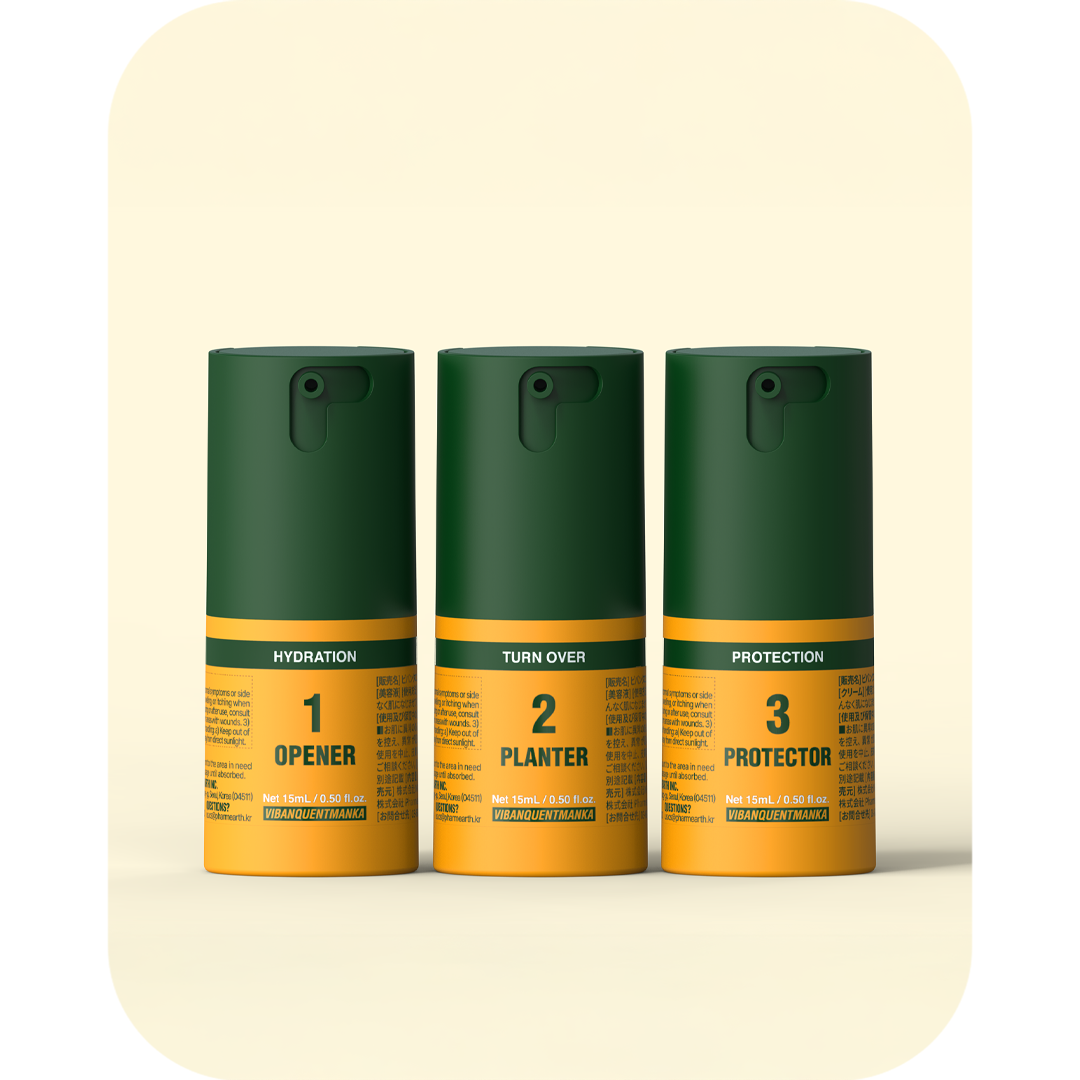 【新商品】ビバンクエントマンカ キット/VIBANQUENTMANKA KIT