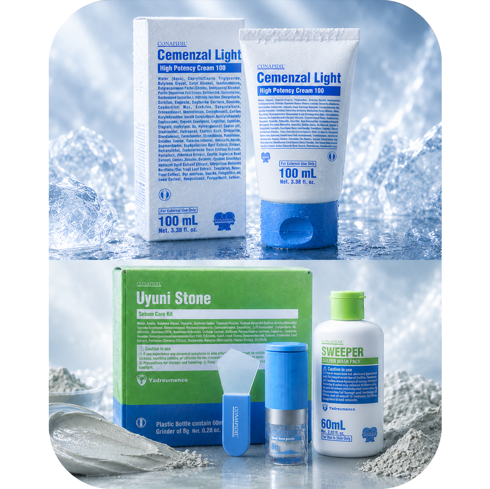 ファーメステティック セメンシートバッグ マスク 5回分 スーパージェクション 商品 – Pharmesthetic JAPAN