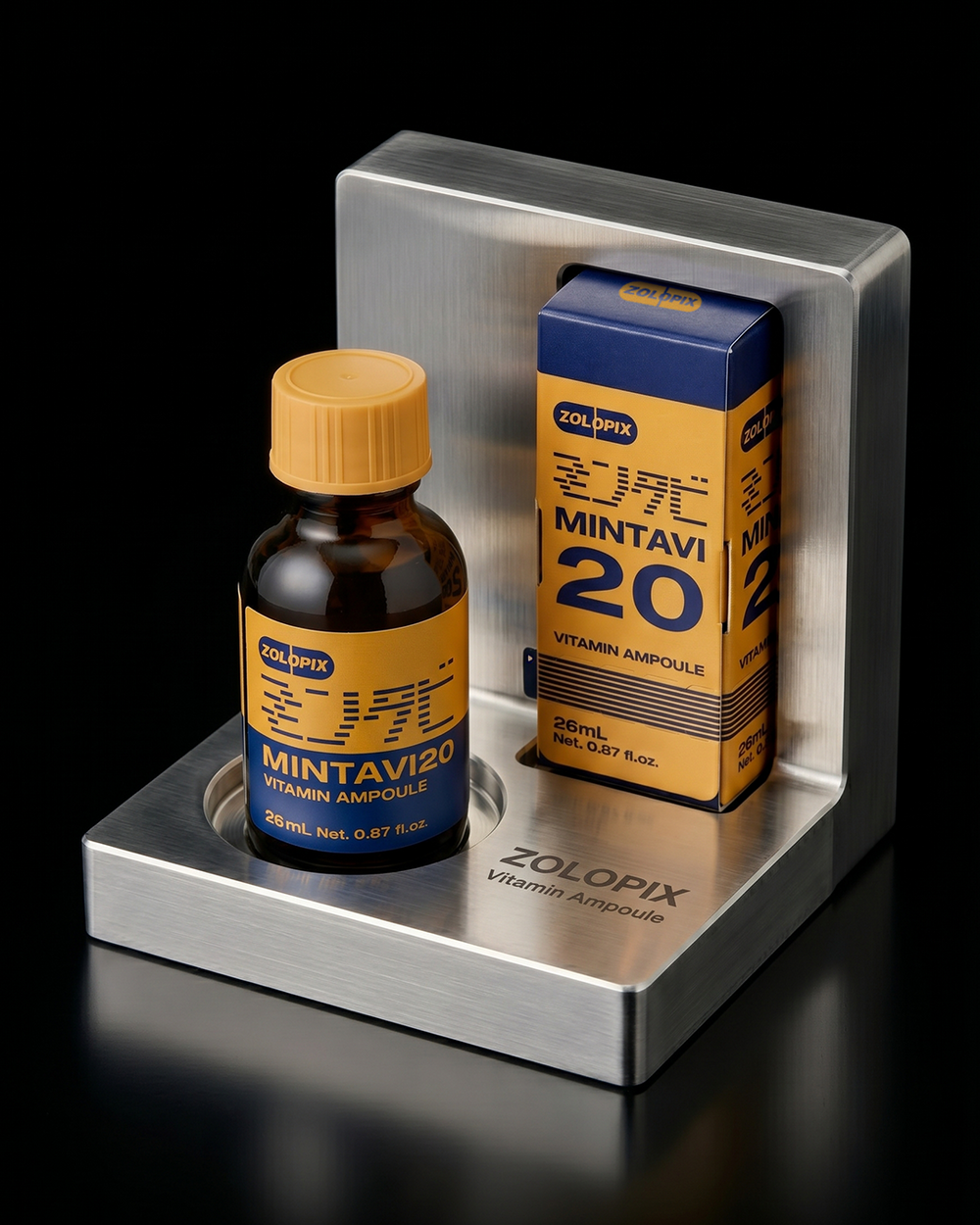 ミンタビ20 ボトルとパッケージ