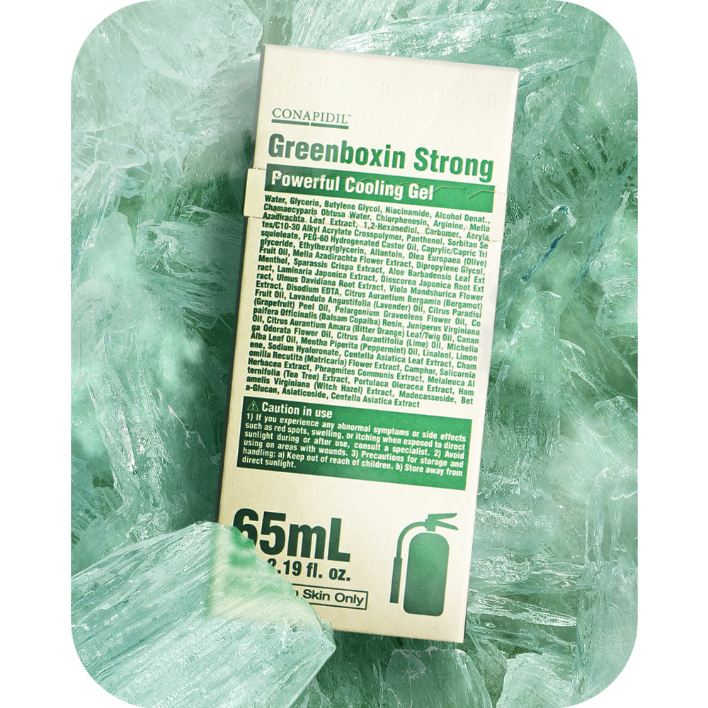 【新商品】Greenboxin Strong/グリーンボクシン ストロング【限定500個】